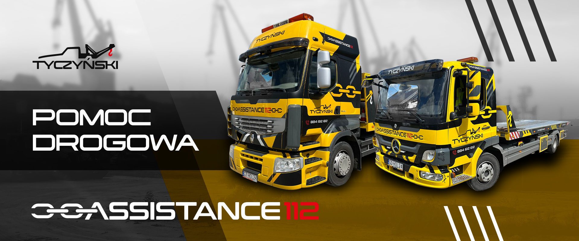 assistance112